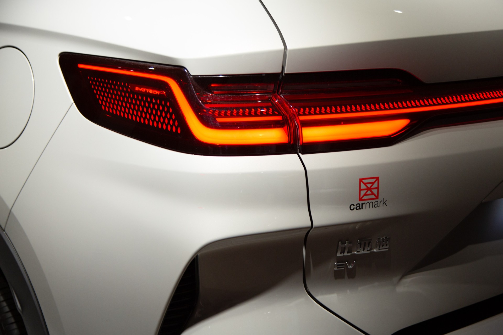 BYD Song Plus