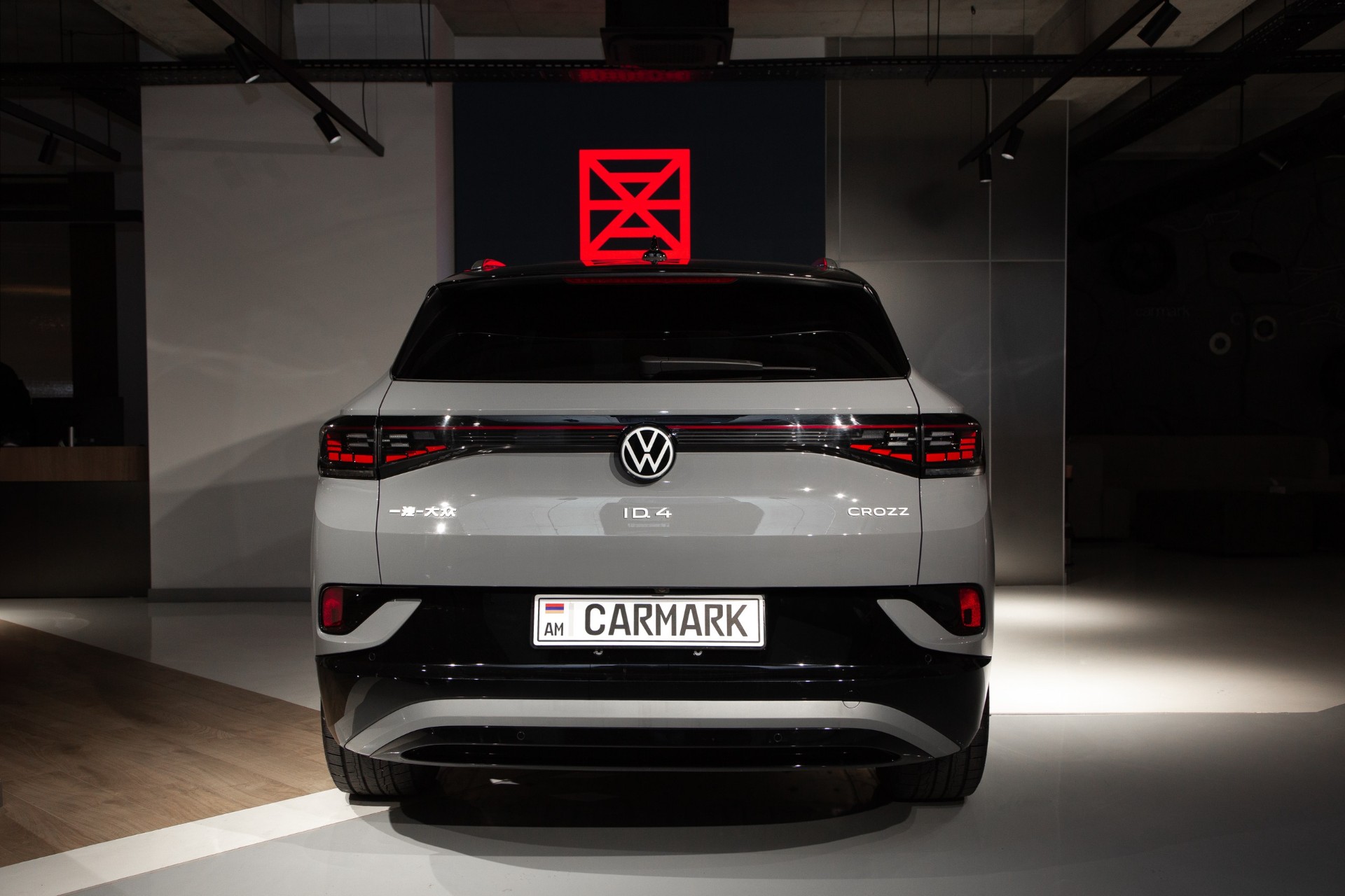 Volkswagen ID.4 PRO