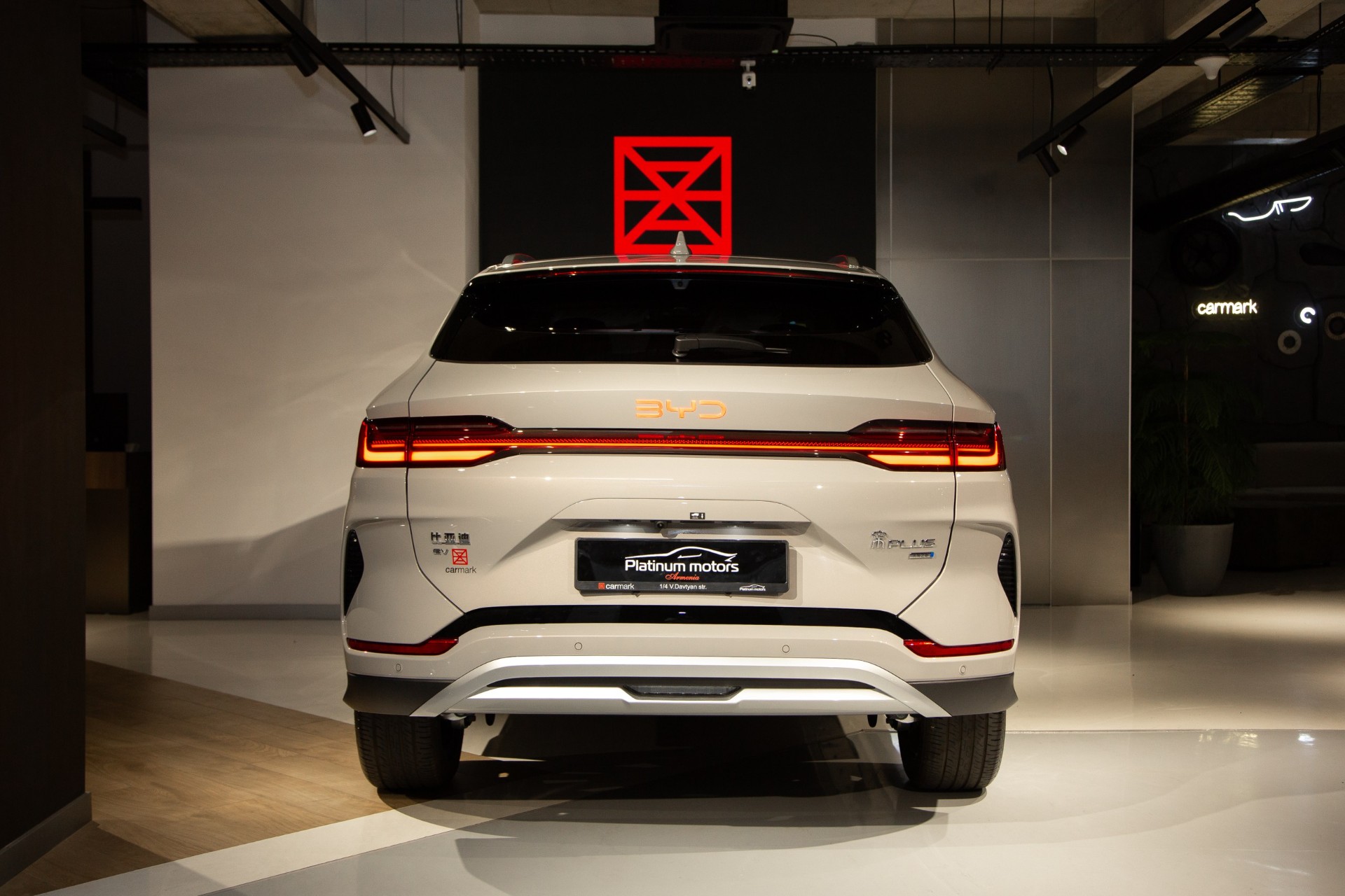 BYD Song Plus