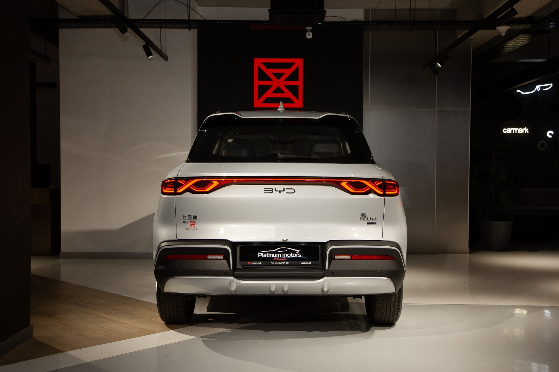 BYD Yuan UP