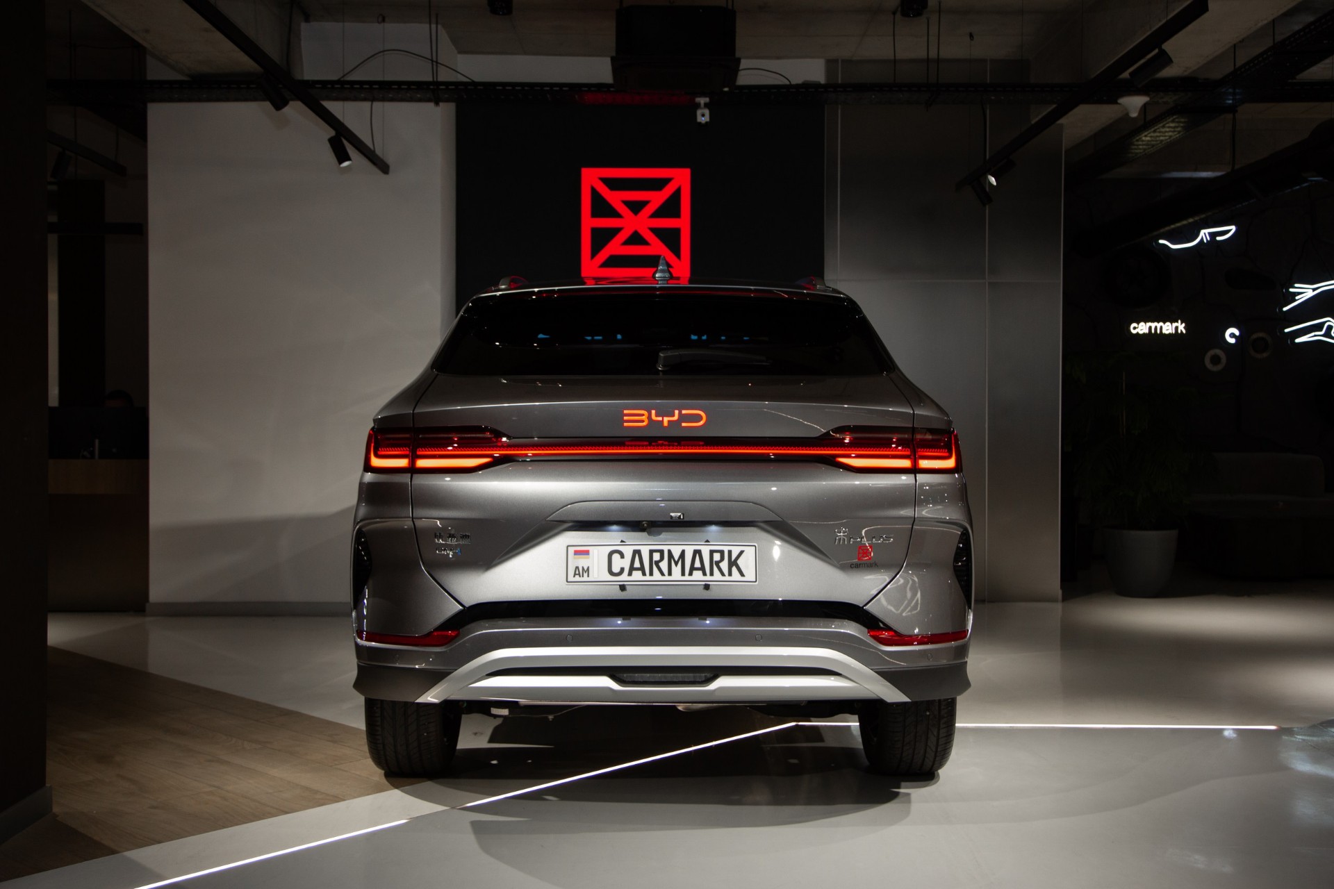 BYD Song Plus DM-i