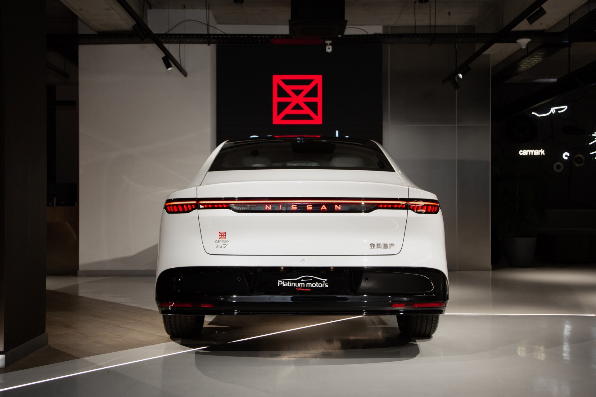 Nissan N7