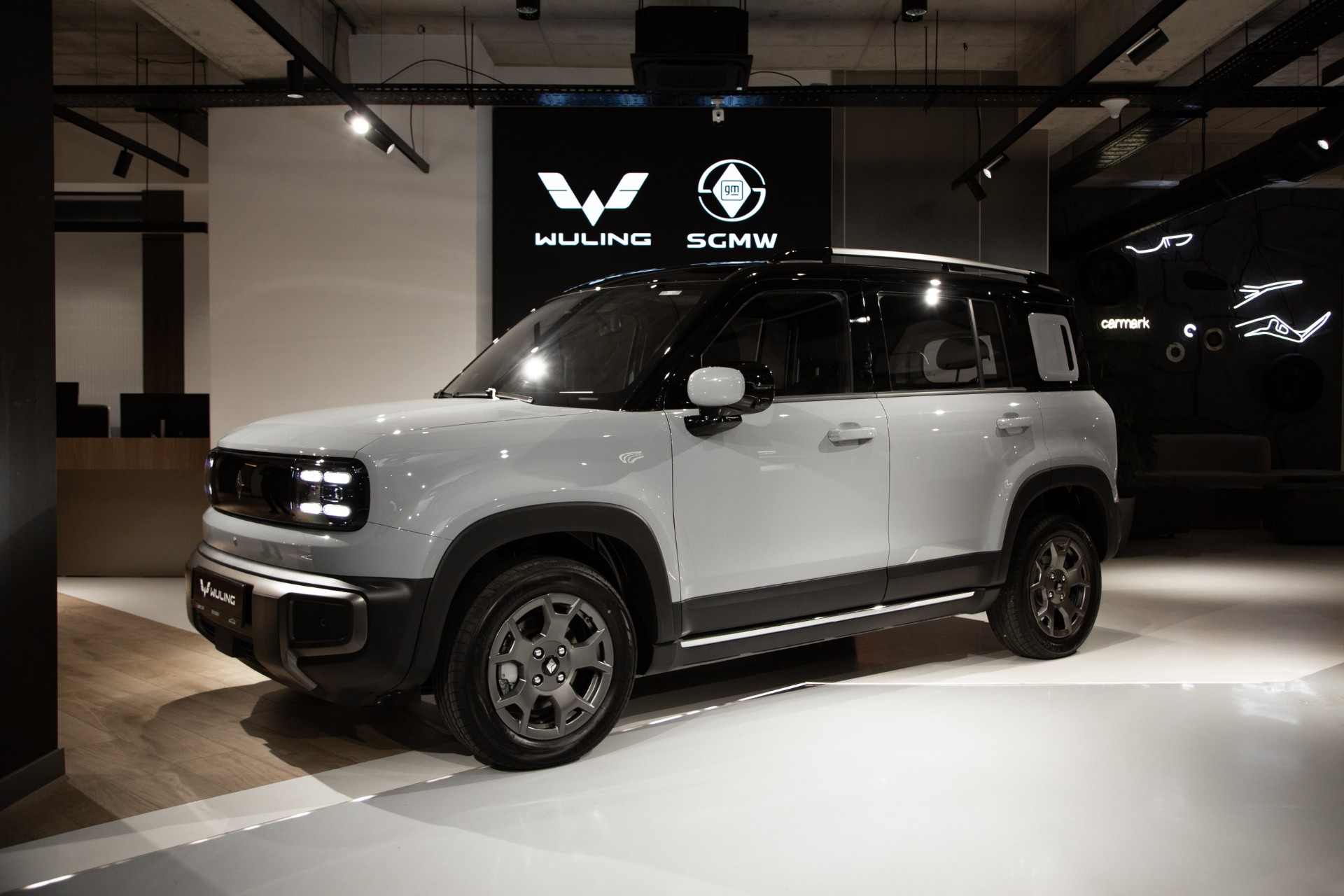 Wuling Yep Plus