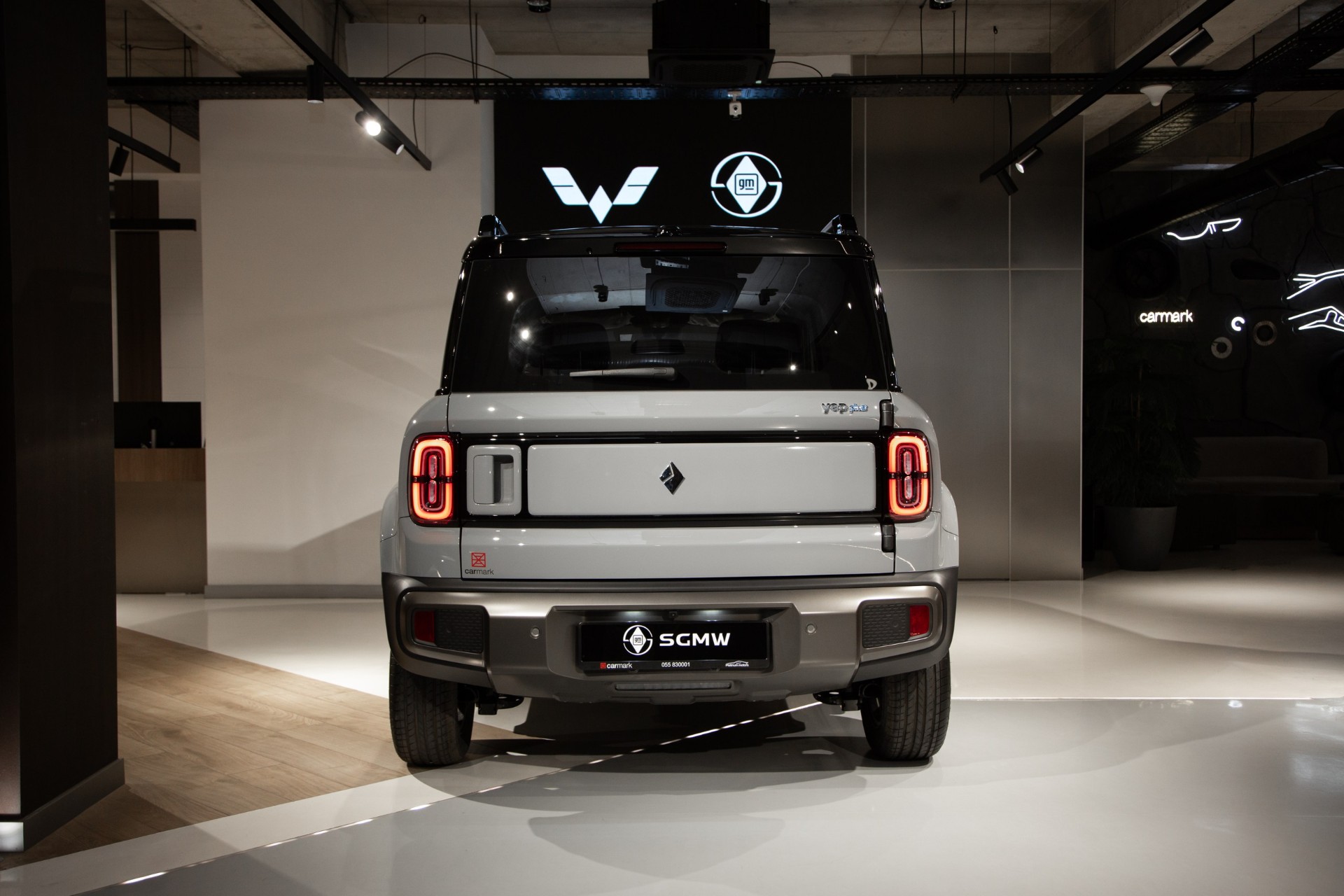 Wuling Yep Plus