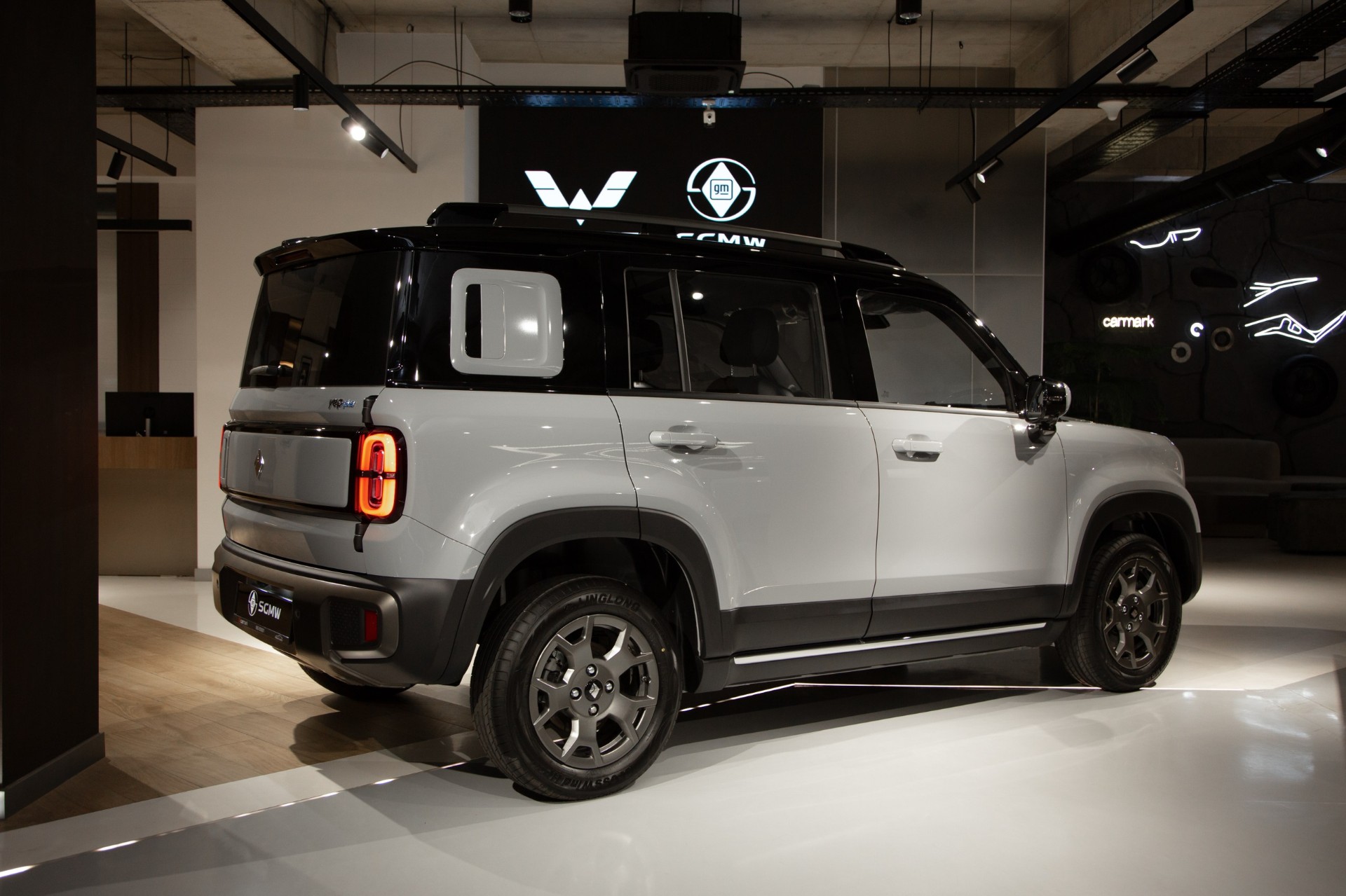 Wuling Yep Plus