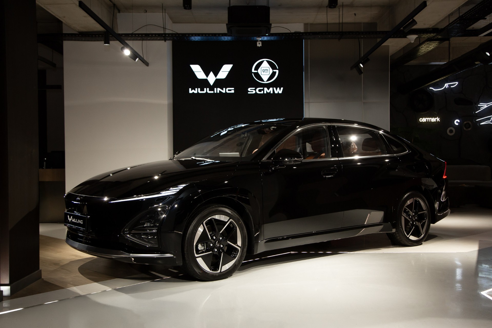 Wuling Starlight