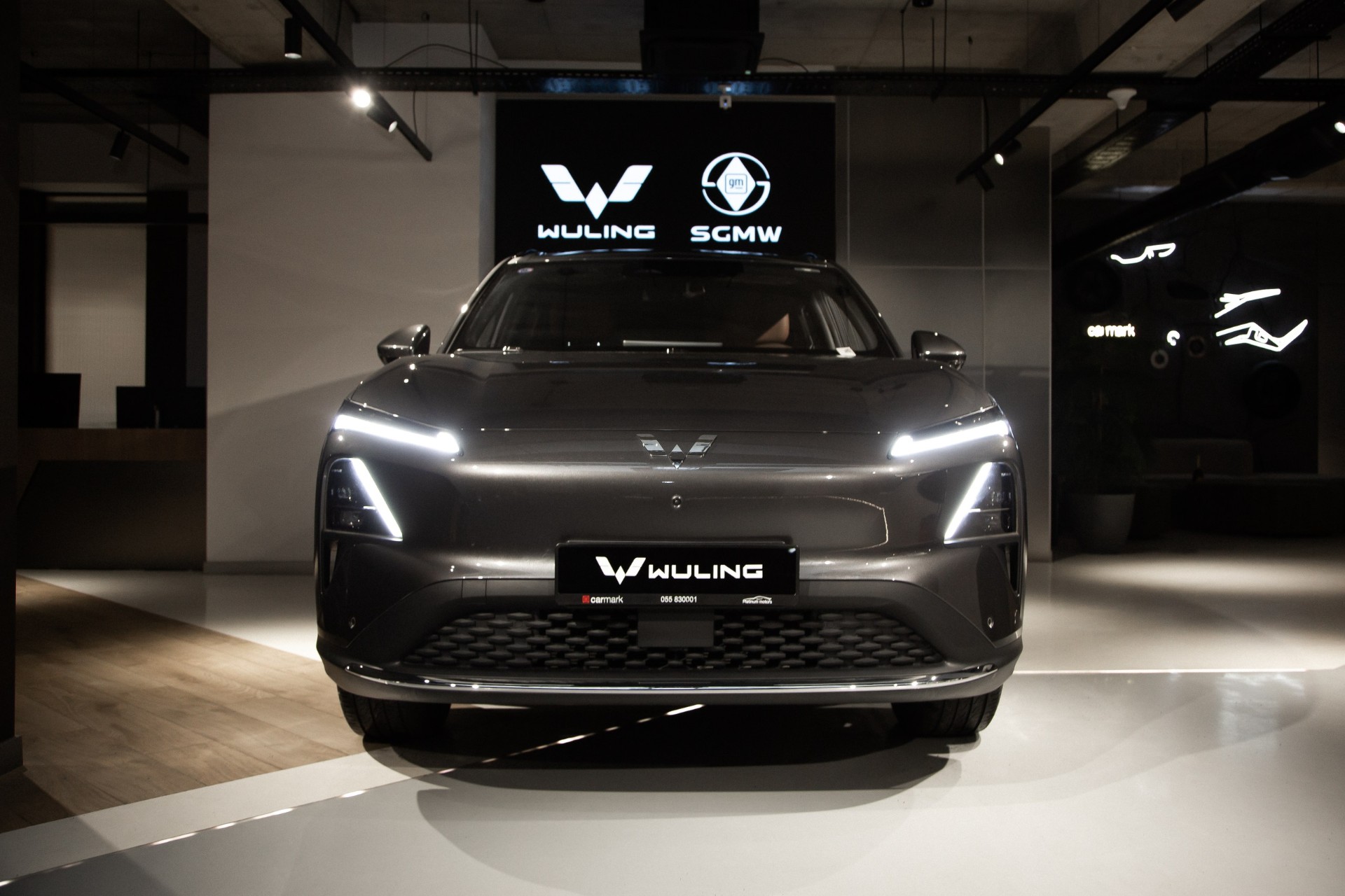 2025 Wuling Starlight S