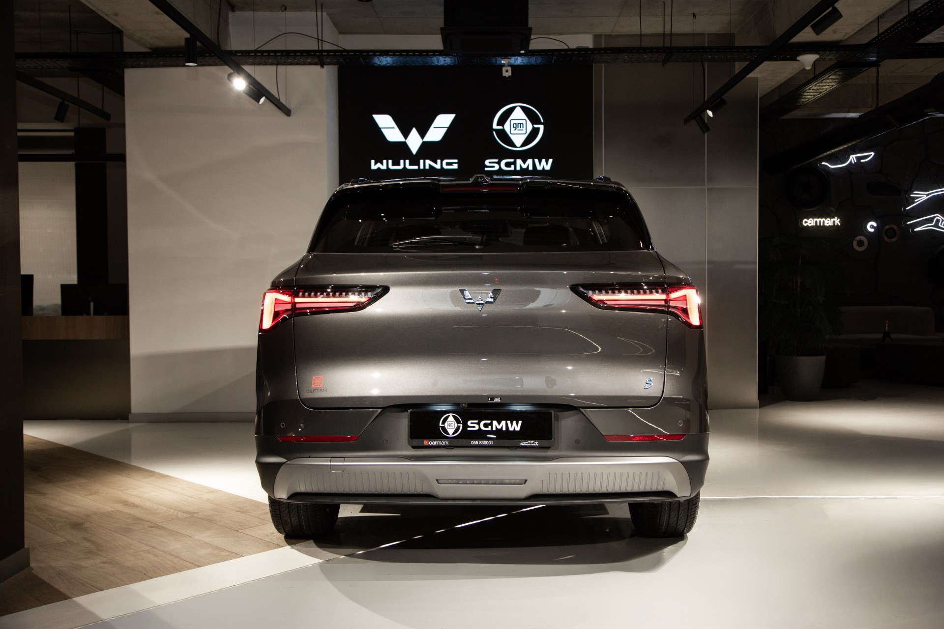 Wuling Starlight S