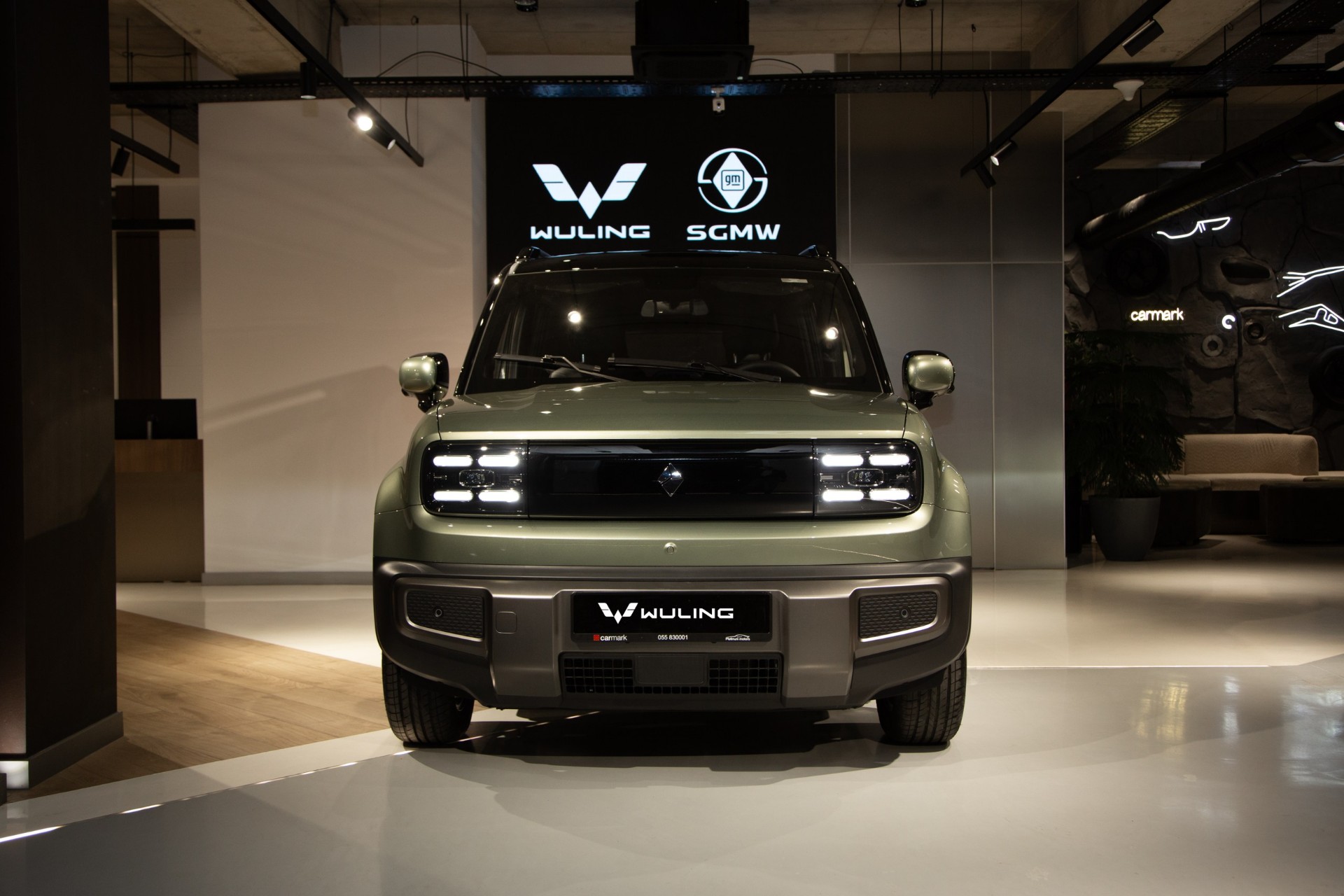 2025 Wuling Yep Plus