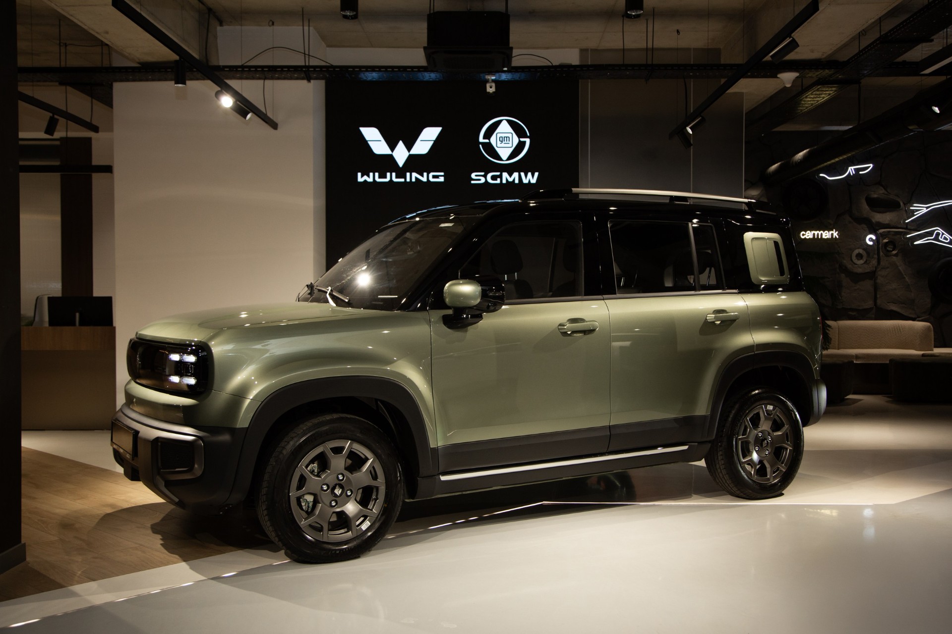 Wuling Yep Plus