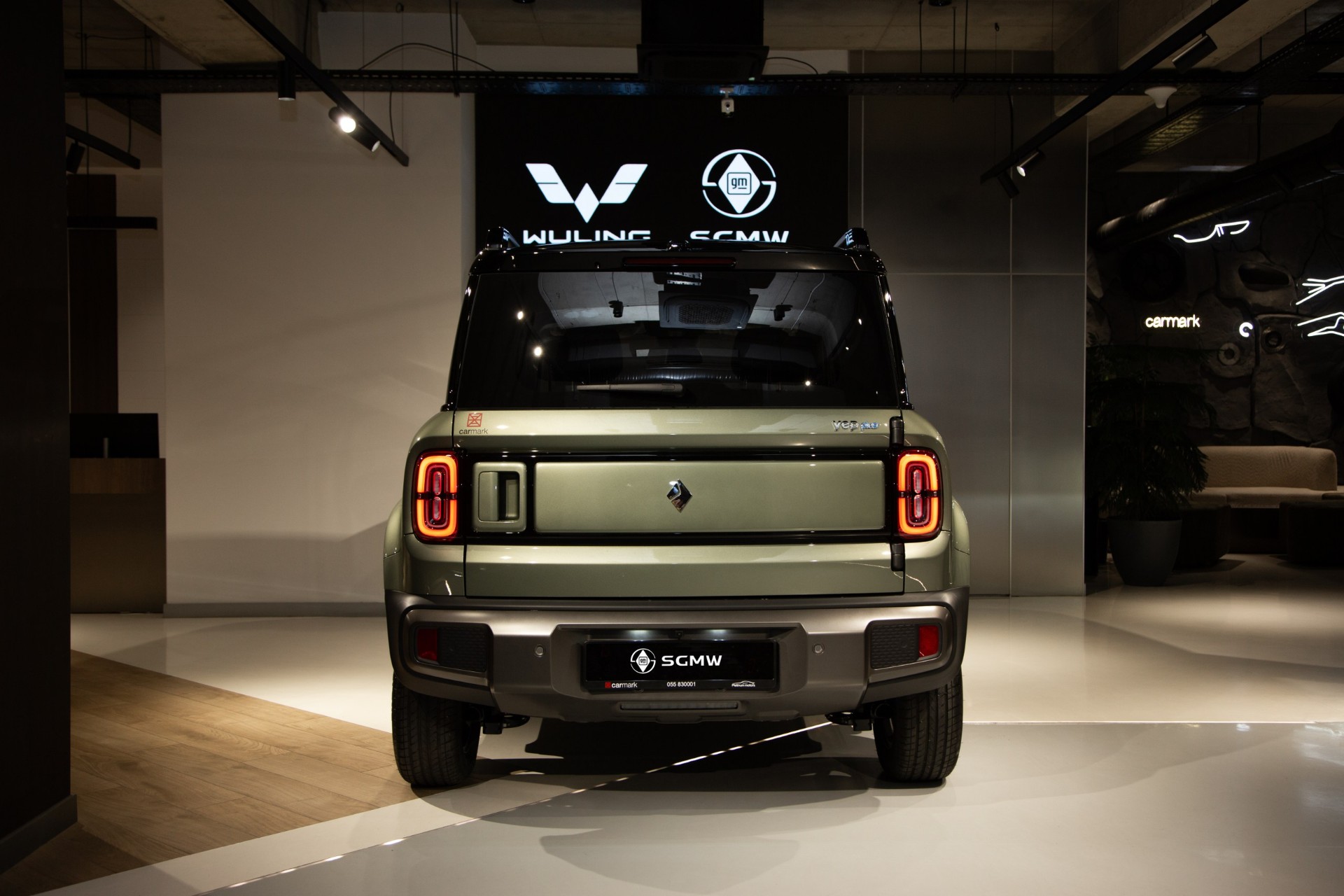 Wuling Yep Plus