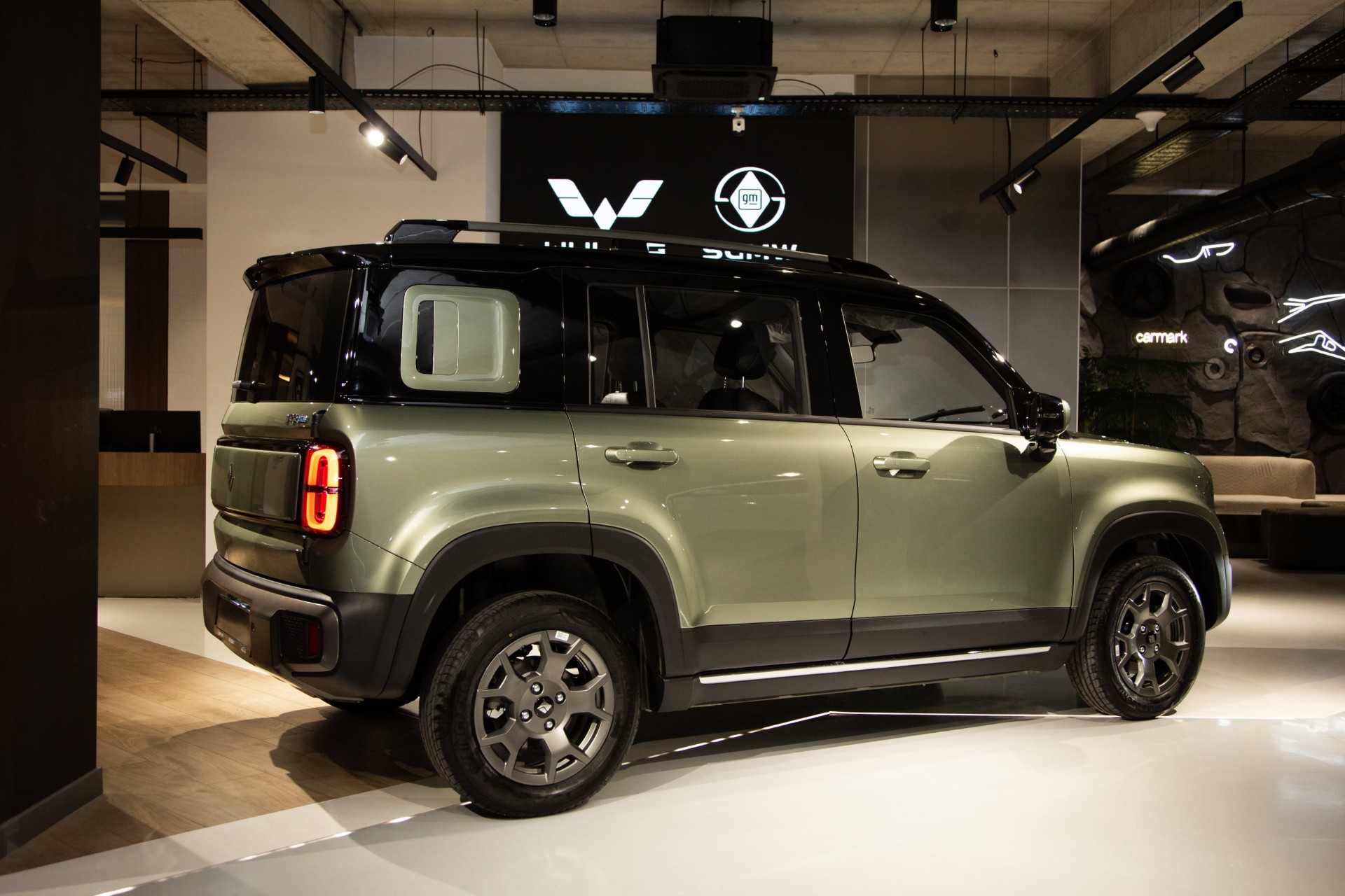 Wuling Yep Plus