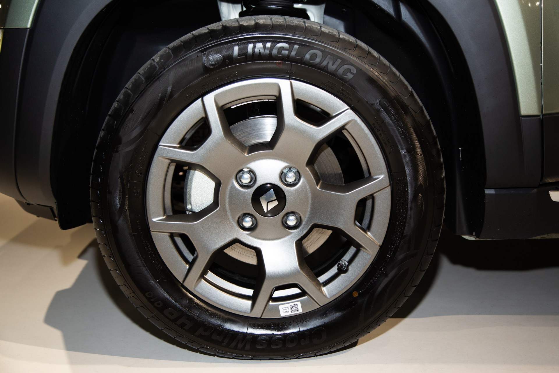 Wuling Yep Plus