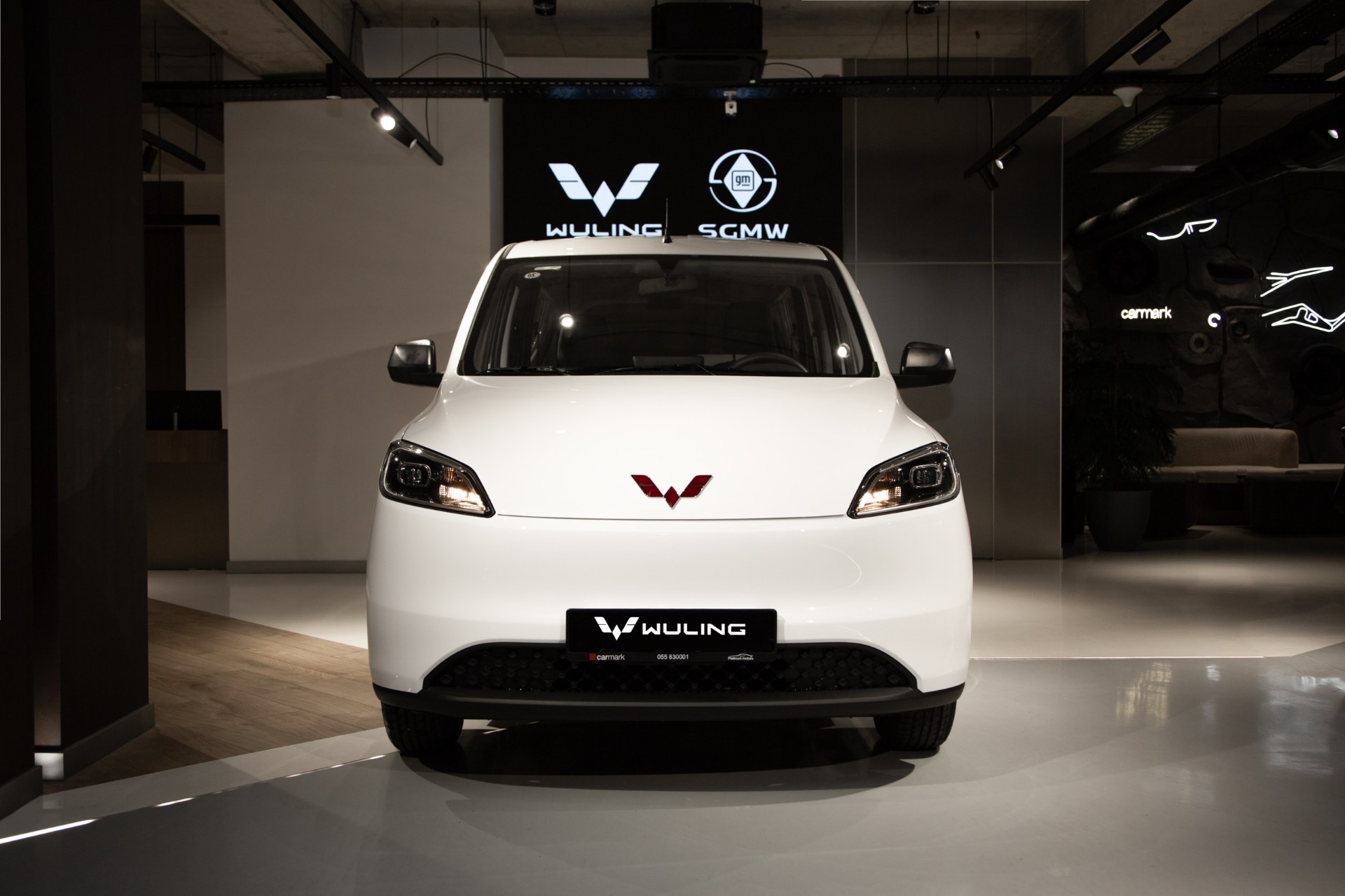 2025 Wuling Hongguang