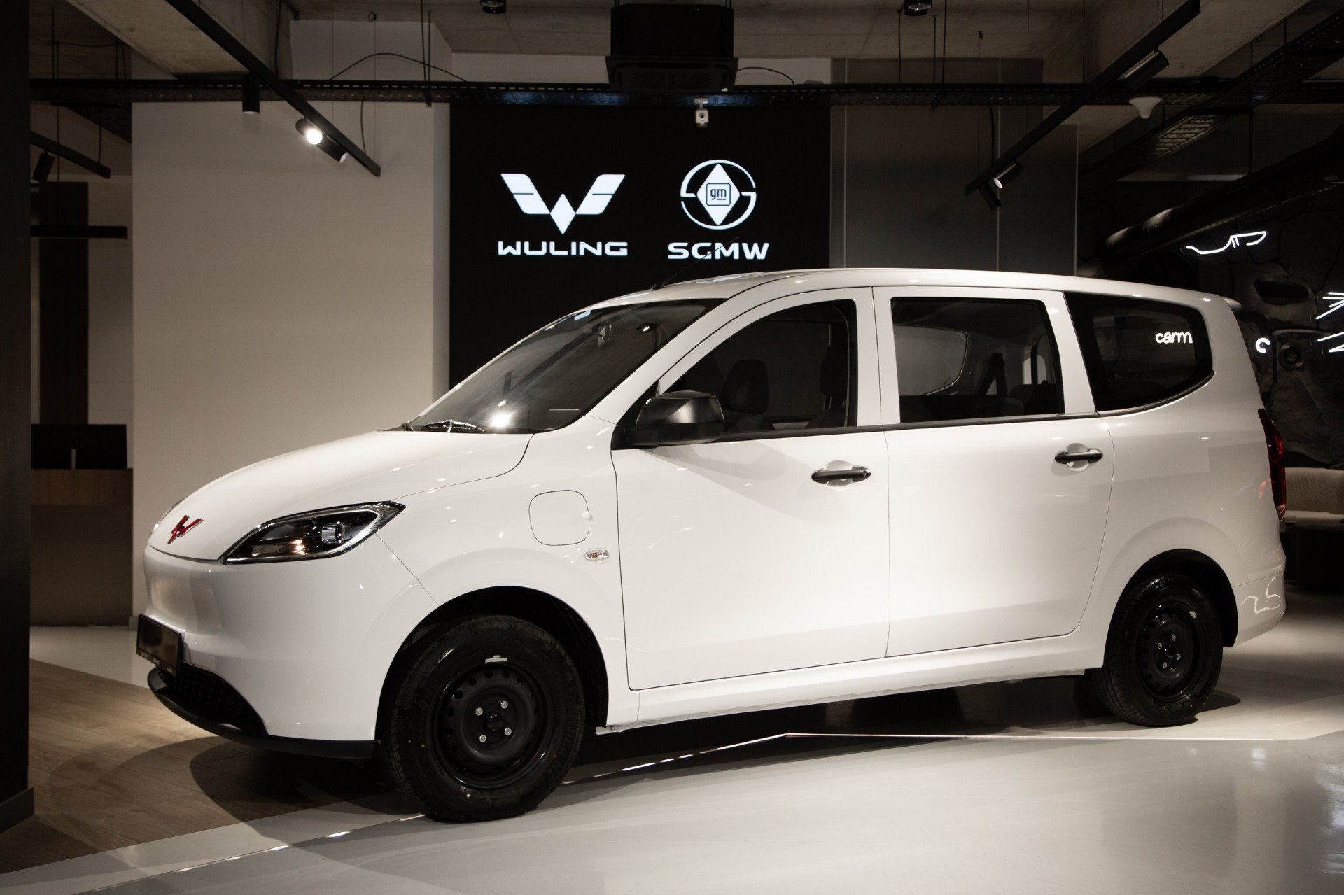 Wuling Hongguang