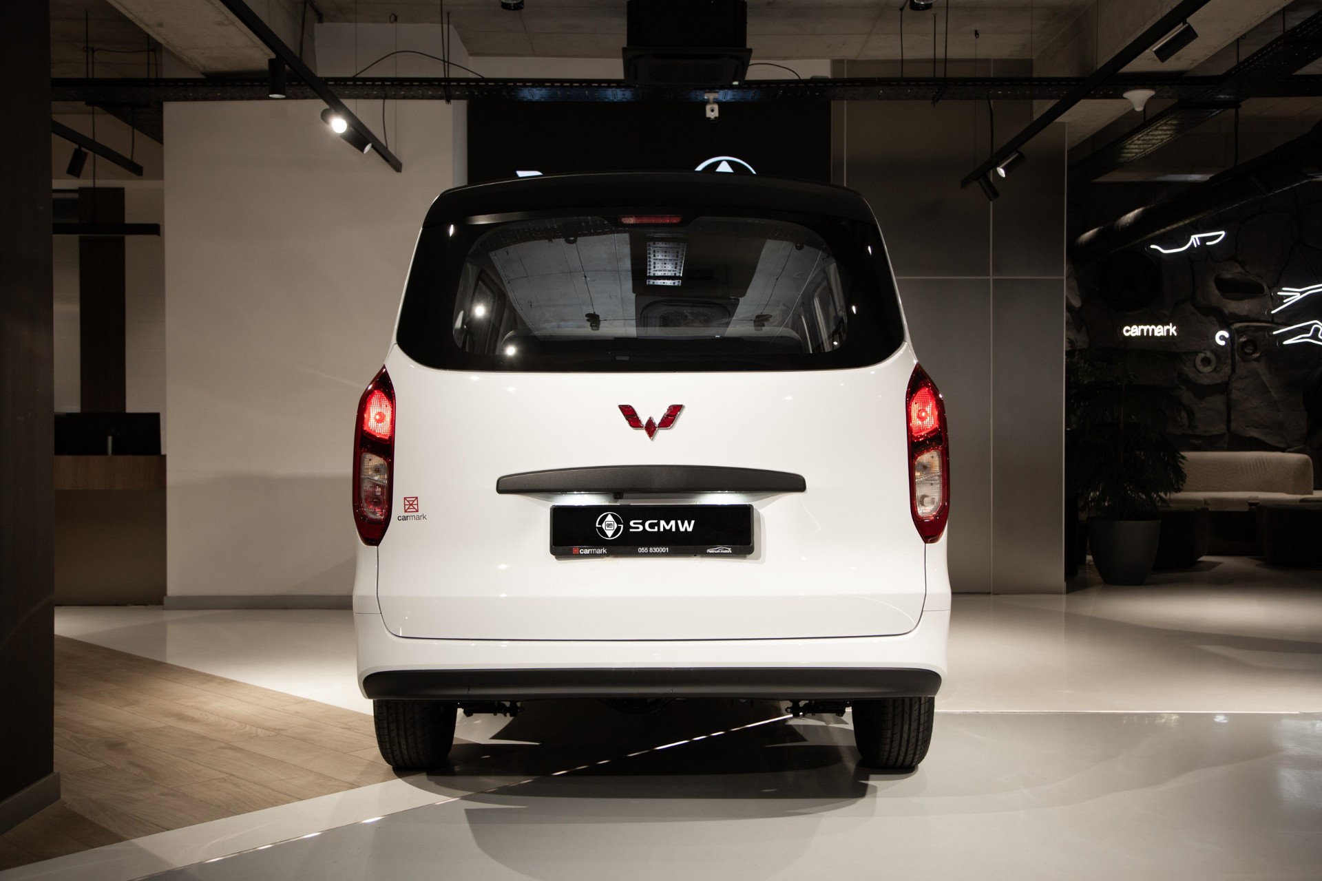 Wuling Hongguang