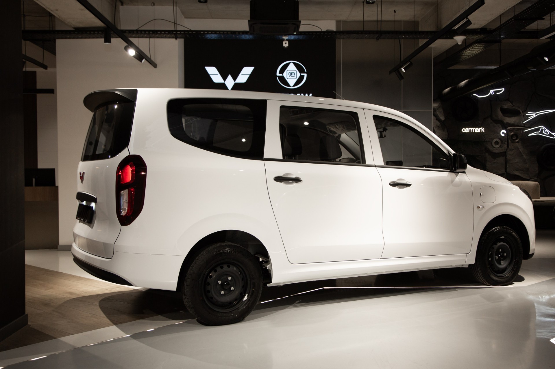 Wuling Hongguang