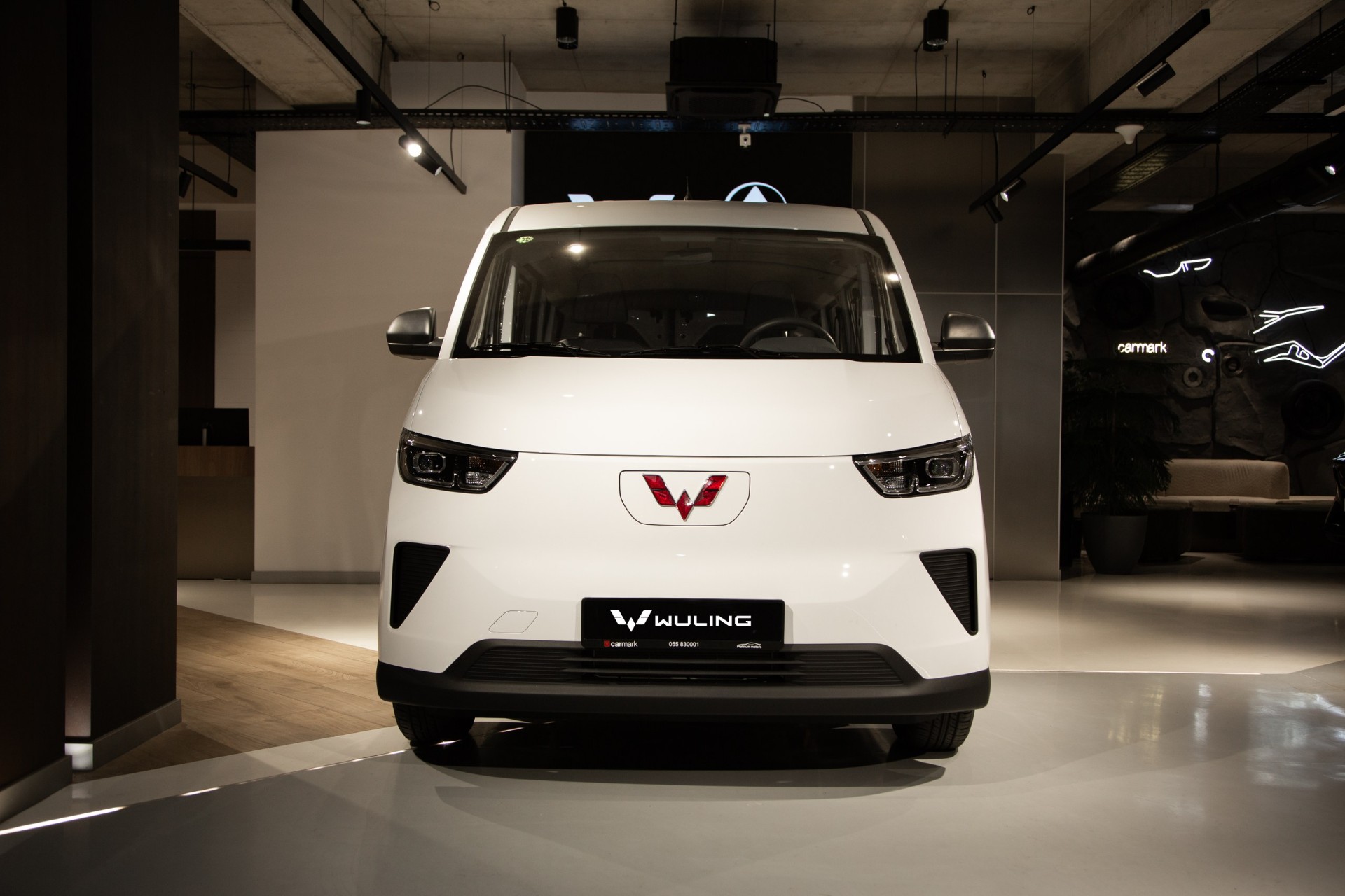 2025 Wuling Yangguang