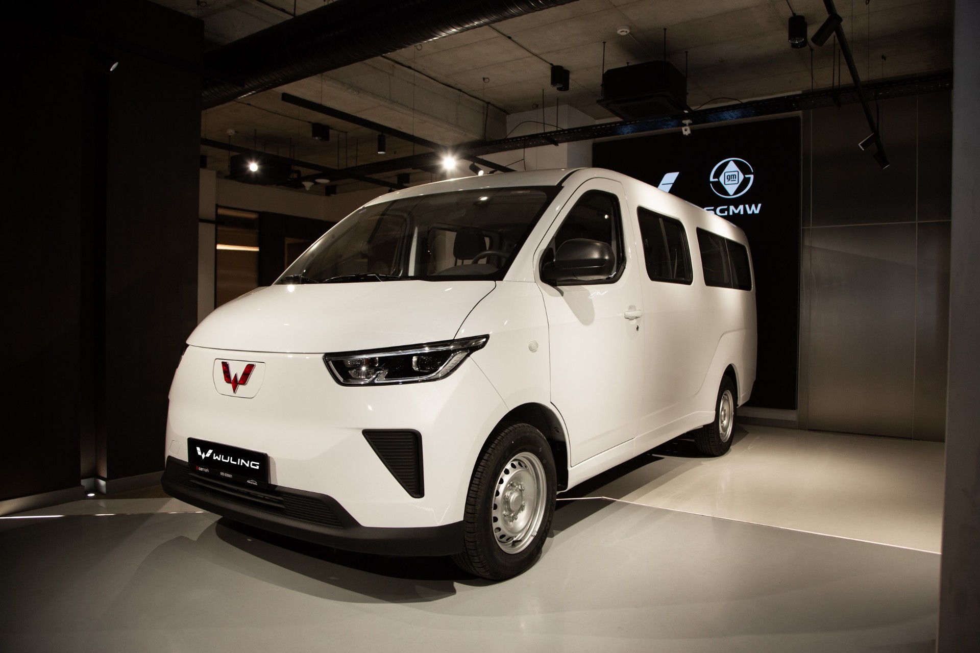 Wuling Yangguang