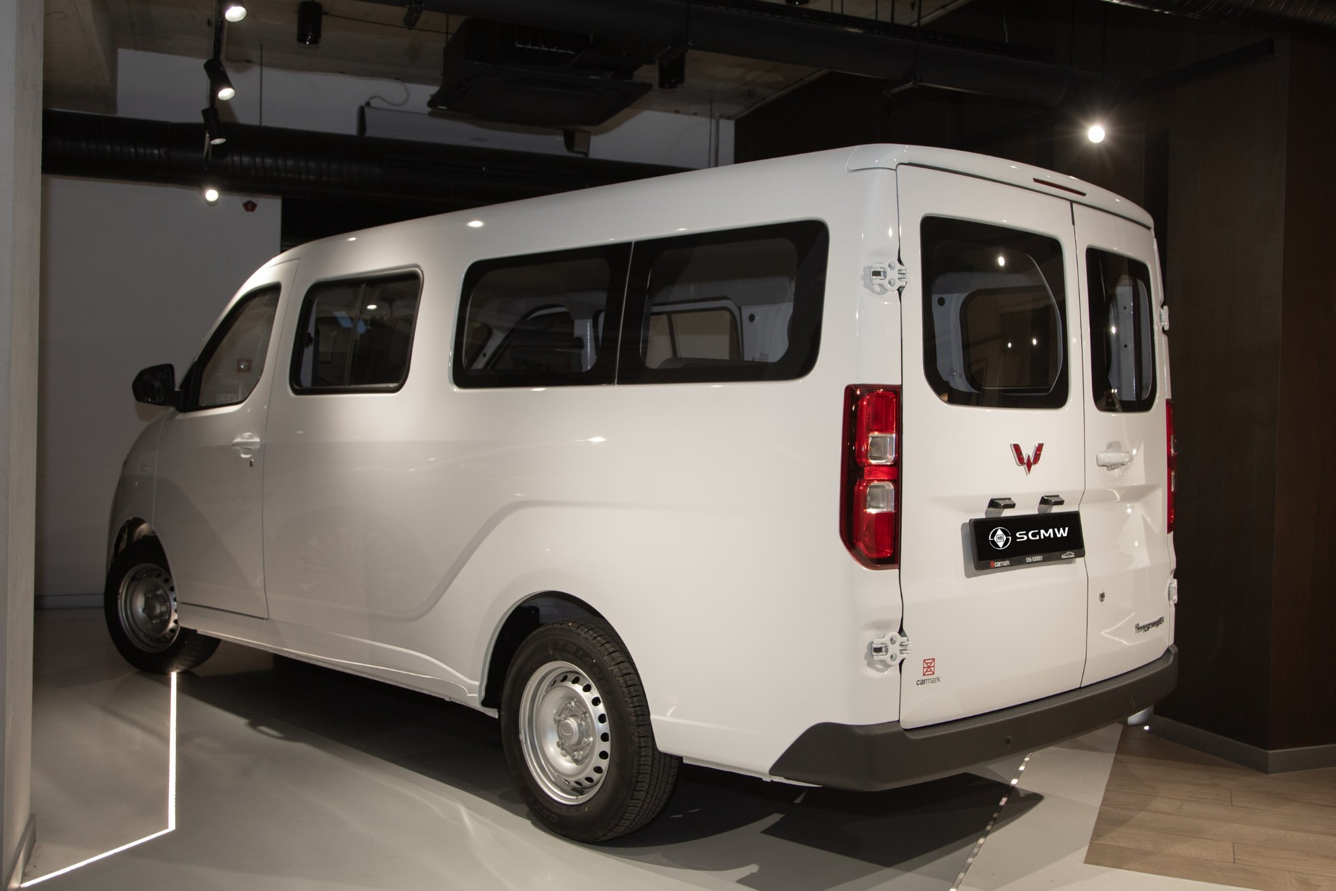 Wuling Yangguang