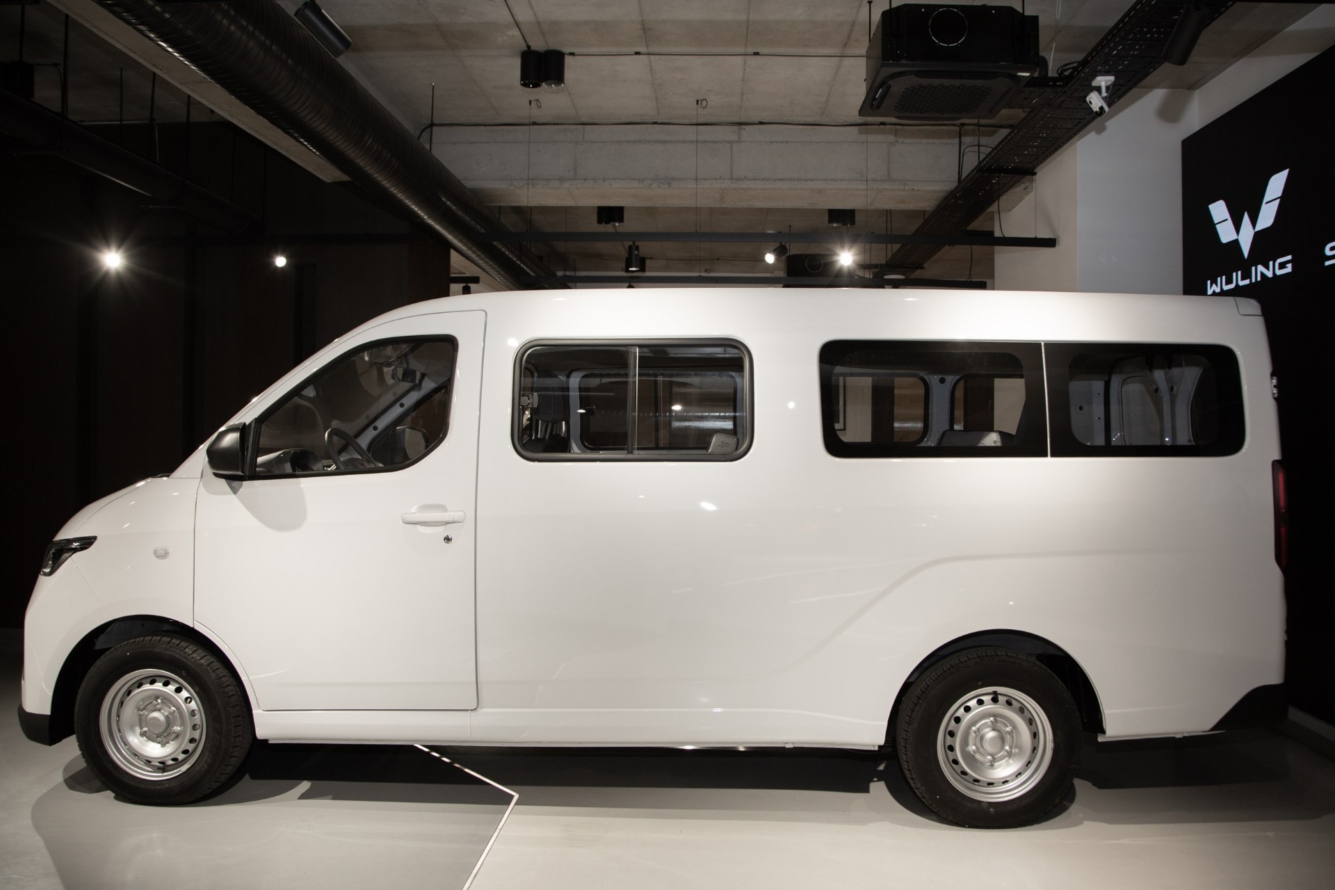 Wuling Yangguang