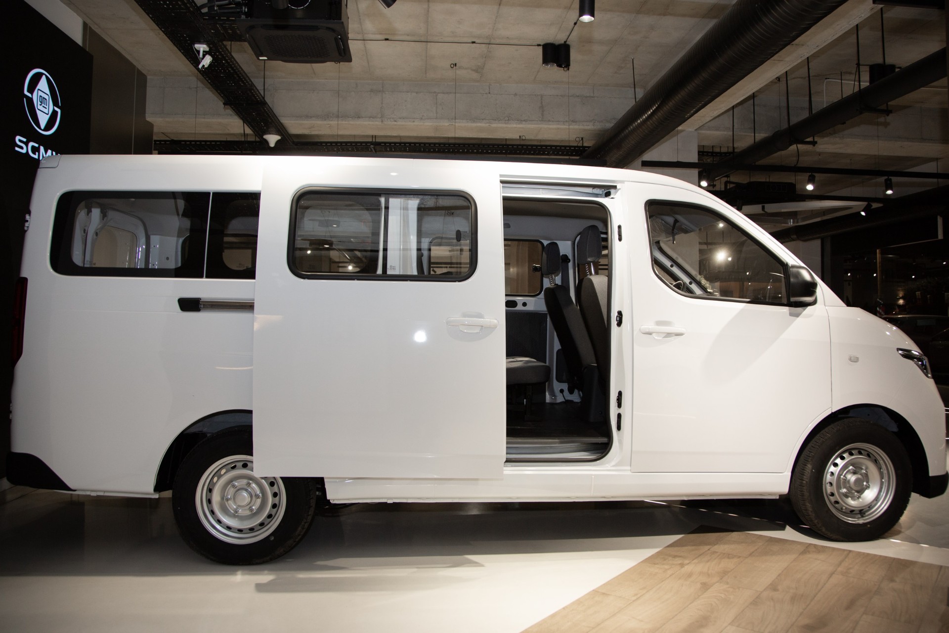 Wuling Yangguang