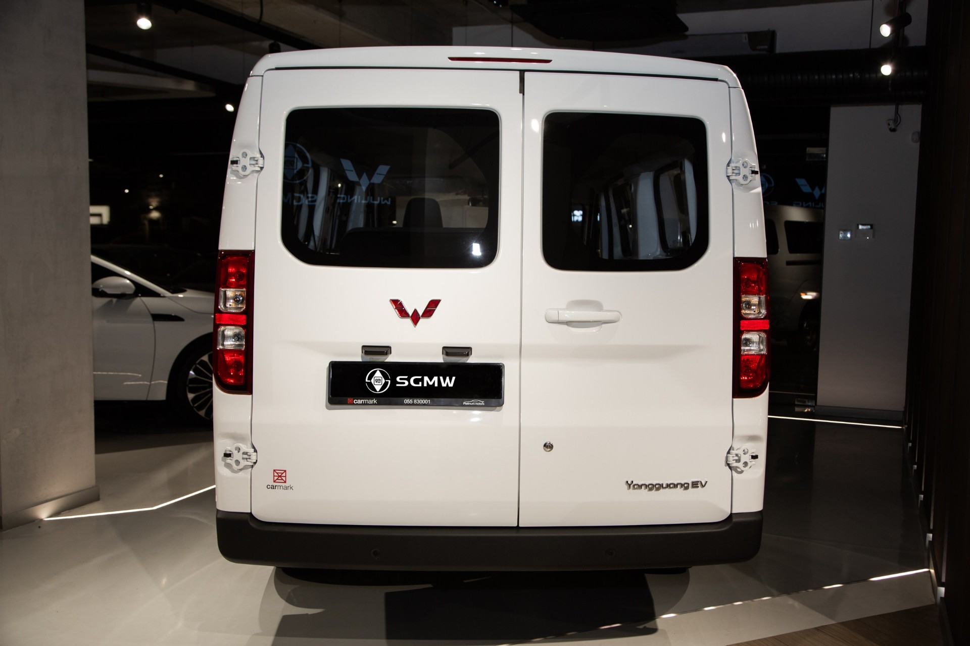 Wuling Yangguang