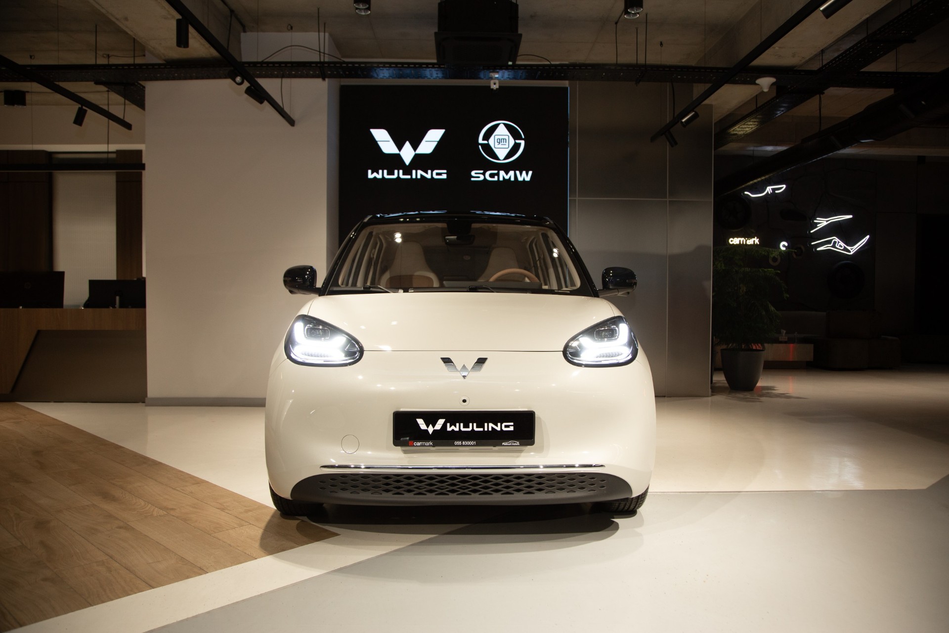 2025 Wuling Bingo