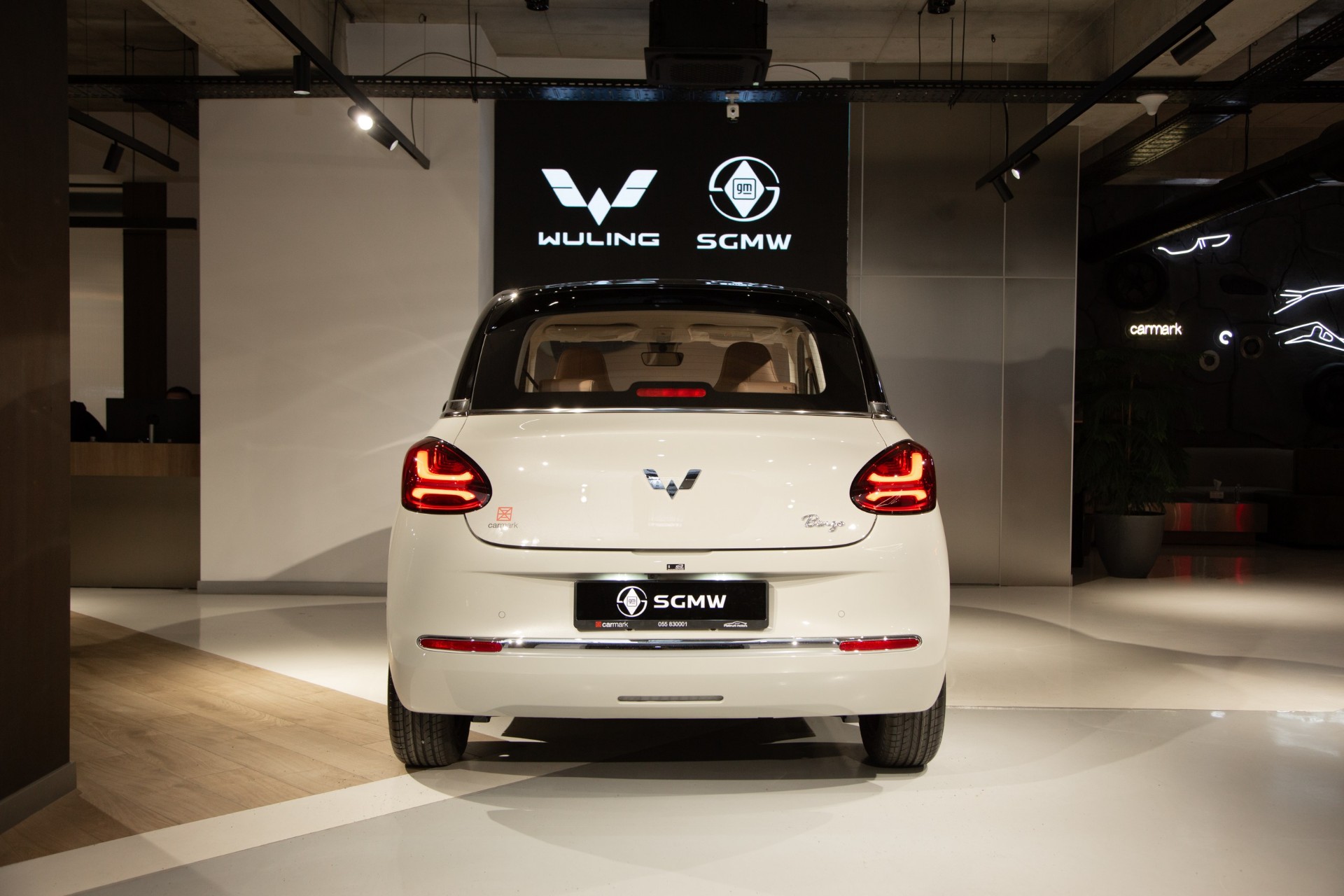 Wuling Bingo