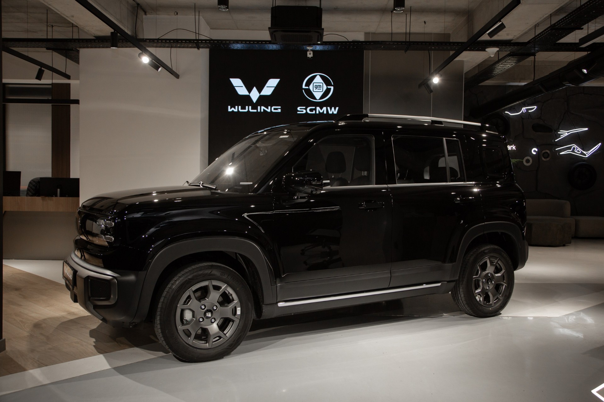 Wuling Yep Plus
