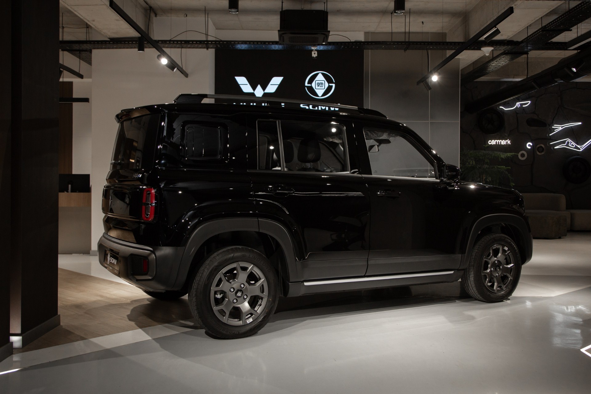 Wuling Yep Plus