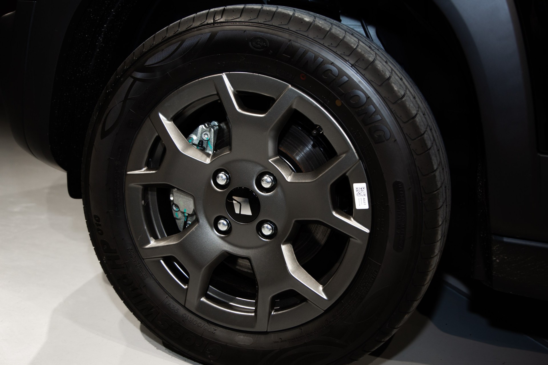 Wuling Yep Plus
