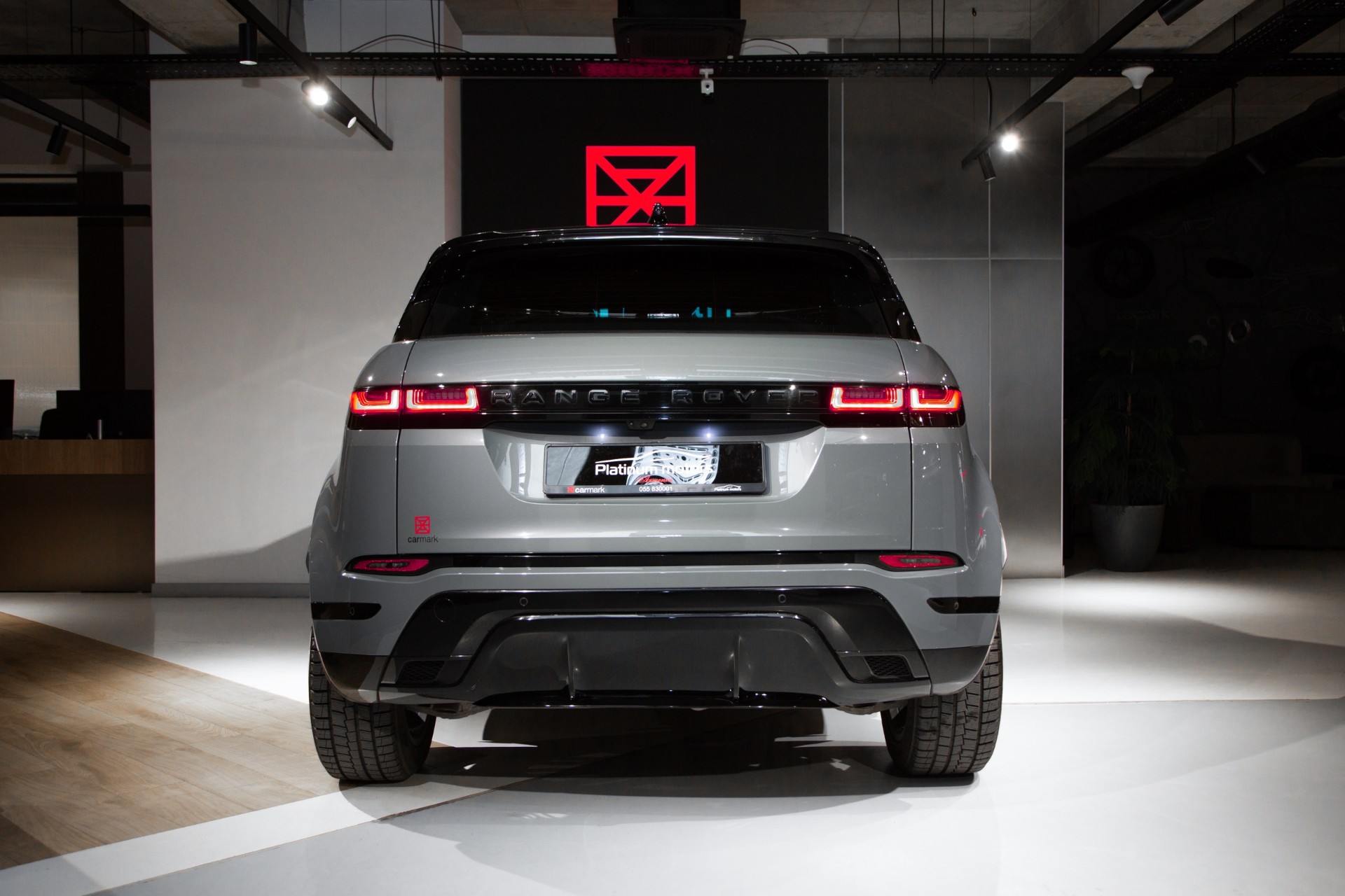 Land Rover Range Rover Evoque R-Dynamic